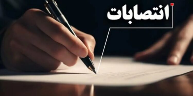 مهدی سعید کیاست رئیس دانشکده مهندسی دریا دانشگاه صنعتی امیرکبیر شد