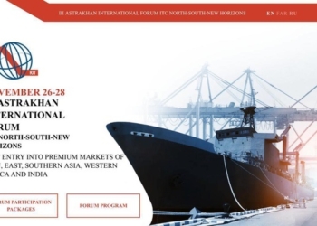 آغاز سومین مجمع بین‌المللی آستراخان- کریدور شمال–جنوب (MTC)