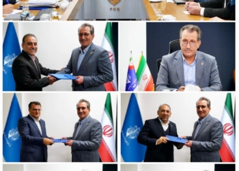 انتصاب در سازمان بنادر