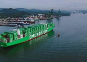 تایوان کشور چین، اندونزی و مالزی را به هم متصل می‌کند