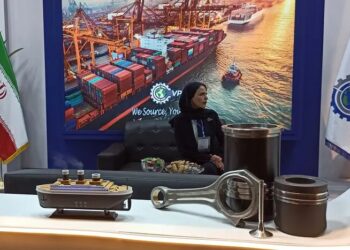 نمایشگاه صنایع دریایی