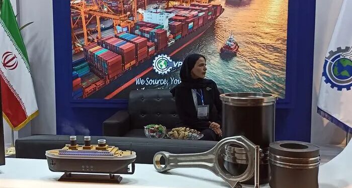 نمایشگاه صنایع دریایی