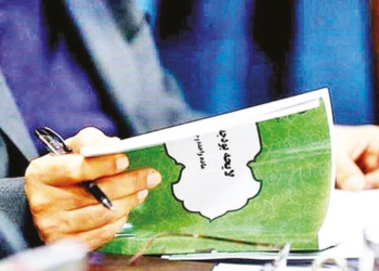 لایحه بودجه ۱۴۰۵: اعتبار ۲۰۲ هزار و ۳۸ میلیارد تومانی طرح‌های حمل‌ونقل و عمران