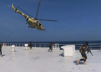 بی‌ثباتی دریایی سالانه ۱.۱ میلیارد دلار به اقتصاد غرب اقیانوس هند ضرر می‌زند