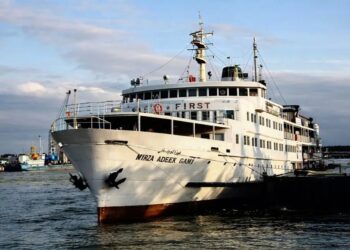 تلاش برای آغاز فعالیت