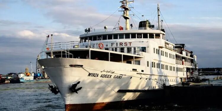 تلاش برای آغاز فعالیت