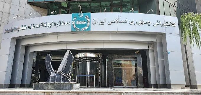 حرکت هوشمندانه کشتیرانی به سوی هلدینگ سرمایه گذاری