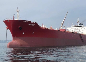 شرکت کشتیرانی بشیکتاش ترکیه به همکاری با روسیه پایان داد