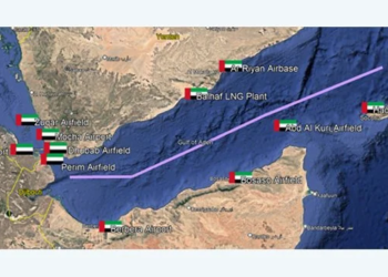آغاز خروج امارات از مواضع راهبردی در دریای سرخ و خلیج عدن