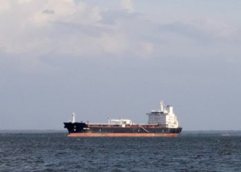 آمریکا بار دیگر یک نفتکش در سواحل ونزوئلا را توقیف کرد