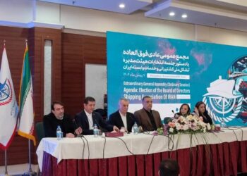 برگزاری انتخابات هیئت مدیره انجمن کشتیرانی ایران با مشارکت حداکثری
