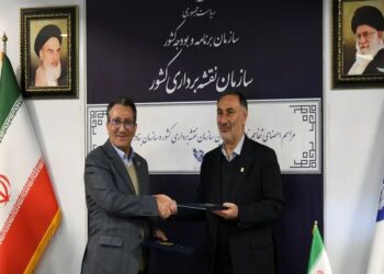 همکاری سازمان بنادر و نقشه‌برداری کشور در مسیر تحقق سیاست‌ های توسعه دریامحور