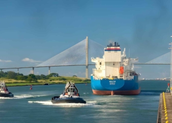 افتتاح کریدور بین اقیانوسی جدید برای دور زدن کانال پاناما