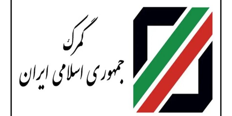 ساختمان اداره کل گمرک بندر انزلی آسیبی ندیده است