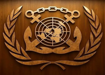 نشست اضطراری سازمان بین المللی دریانوردی برای تنگه هرمز برگزار شد