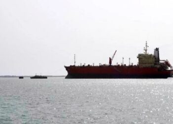 هدف قرار گرفتن یک