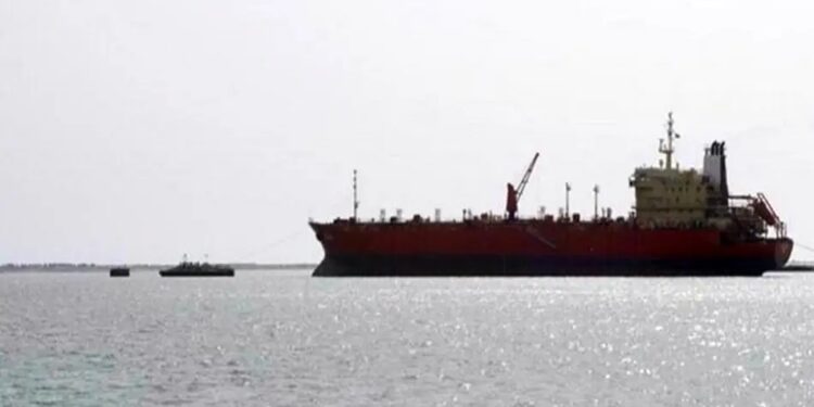 هدف قرار گرفتن یک