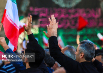 خبرگزاری مهر | اخبار ایران و جهان | Mehr News Agency