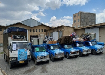 خبرگزاری مهر | اخبار ایران و جهان | Mehr News Agency