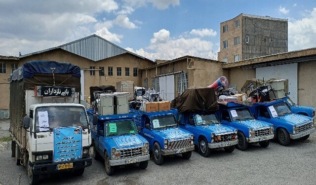 خبرگزاری مهر | اخبار ایران و جهان | Mehr News Agency