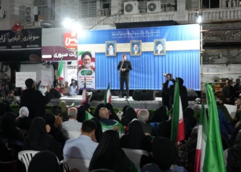 خبرگزاری مهر | اخبار ایران و جهان | Mehr News Agency