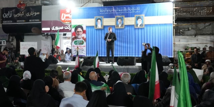 خبرگزاری مهر | اخبار ایران و جهان | Mehr News Agency