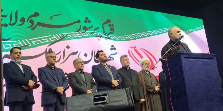 خبرگزاری مهر | اخبار ایران و جهان | Mehr News Agency