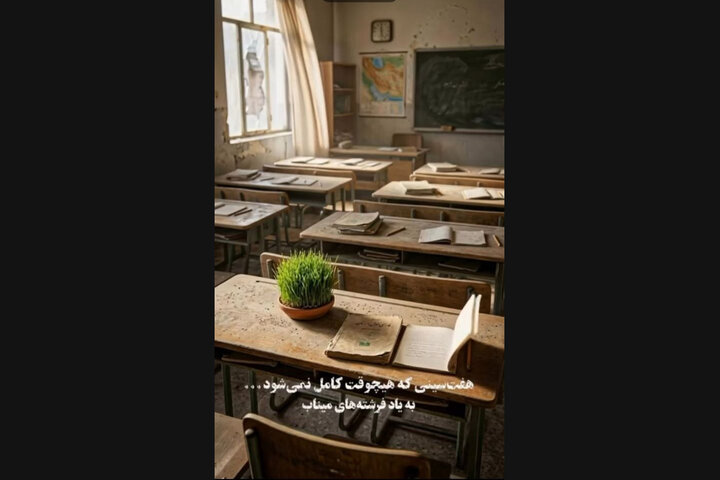 تلاشهای یک کنشگر موسیقی در جنگ؛ «مشکی پوش» سنگ تمام گذاشت