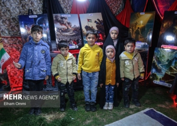 خبرگزاری مهر | اخبار ایران و جهان | Mehr News Agency