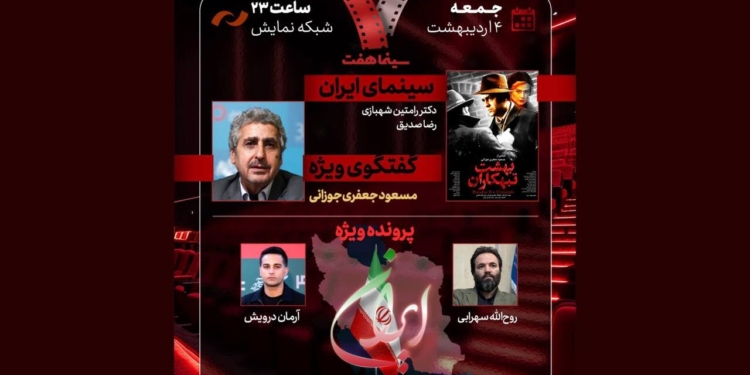 خبرگزاری مهر | اخبار ایران و جهان | Mehr News Agency