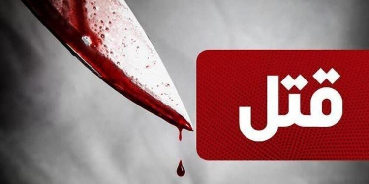 خبرگزاری مهر | اخبار ایران و جهان | Mehr News Agency