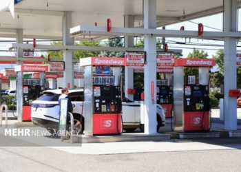 خبرگزاری مهر | اخبار ایران و جهان | Mehr News Agency