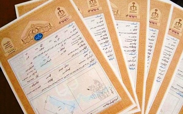 خبرگزاری مهر | اخبار ایران و جهان | Mehr News Agency