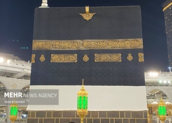 خبرگزاری مهر | اخبار ایران و جهان | Mehr News Agency