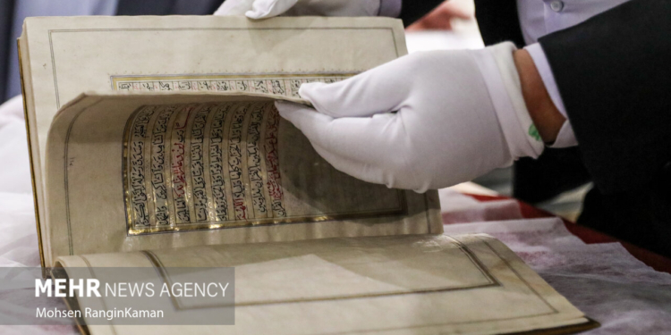 خبرگزاری مهر | اخبار ایران و جهان | Mehr News Agency