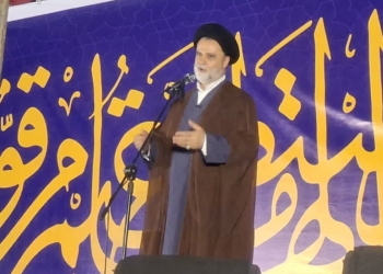 خبرگزاری مهر | اخبار ایران و جهان | Mehr News Agency