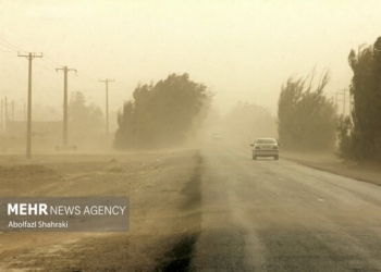 خبرگزاری مهر | اخبار ایران و جهان | Mehr News Agency