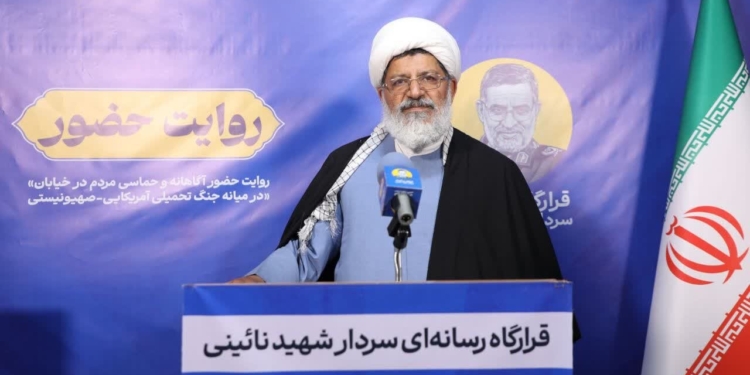 خبرگزاری مهر | اخبار ایران و جهان | Mehr News Agency