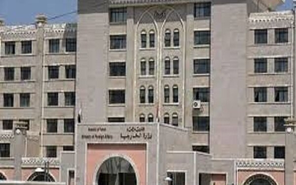 خبرگزاری مهر | اخبار ایران و جهان | Mehr News Agency