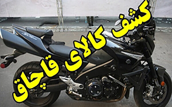 خبرگزاری مهر | اخبار ایران و جهان | Mehr News Agency