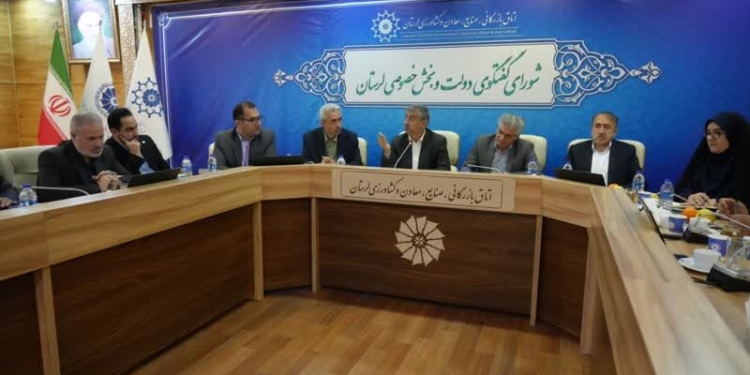 خبرگزاری مهر | اخبار ایران و جهان | Mehr News Agency