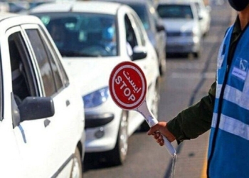 خبرگزاری مهر | اخبار ایران و جهان | Mehr News Agency