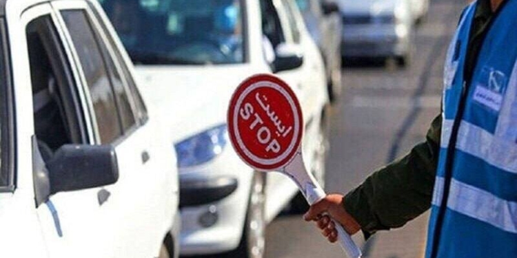 خبرگزاری مهر | اخبار ایران و جهان | Mehr News Agency