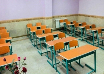 خبرگزاری مهر | اخبار ایران و جهان | Mehr News Agency