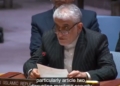 ایران: آمریکا مسئول اختلال در حمل و نقل دریایی خلیج فارس است