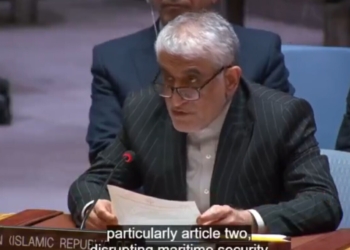 ایران: آمریکا مسئول اختلال در حمل و نقل دریایی خلیج فارس است