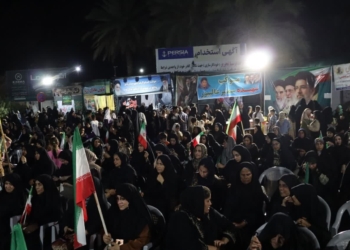 اجتماع پنجاه و یکم مردم «دیر»