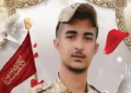 اهدا ۳ عضو پیکر یکی از سربازان شهید ارتش در جنگ تحمیلی اخیر - خبرگزاری مهر | اخبار ایران و جهان
