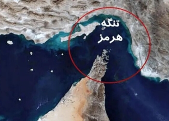 تأثیر بسته شدن تنگه هرمز بر قرارداد‌های نفتی