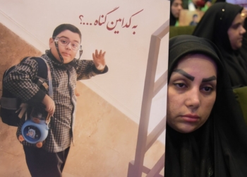 مراسم گرامیداشت شهدای میناب در حرم رضوی